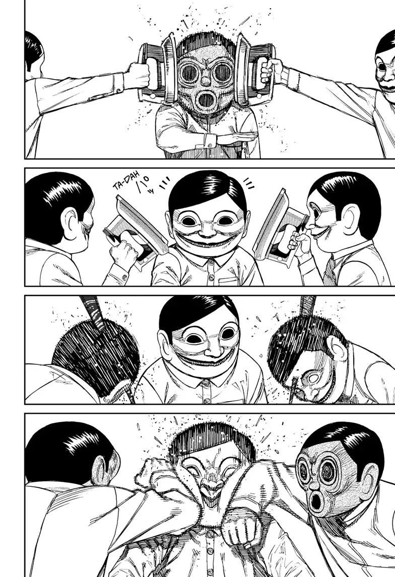 Dandadan Chapter 84