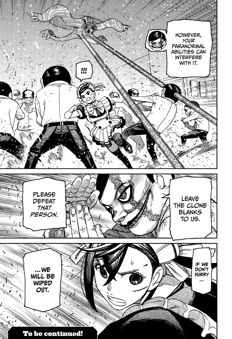 Dandadan Chapter 84
