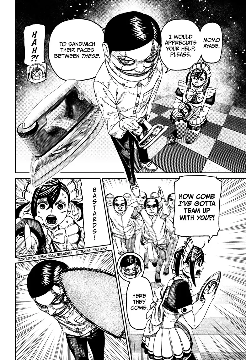 Dandadan Chapter 84