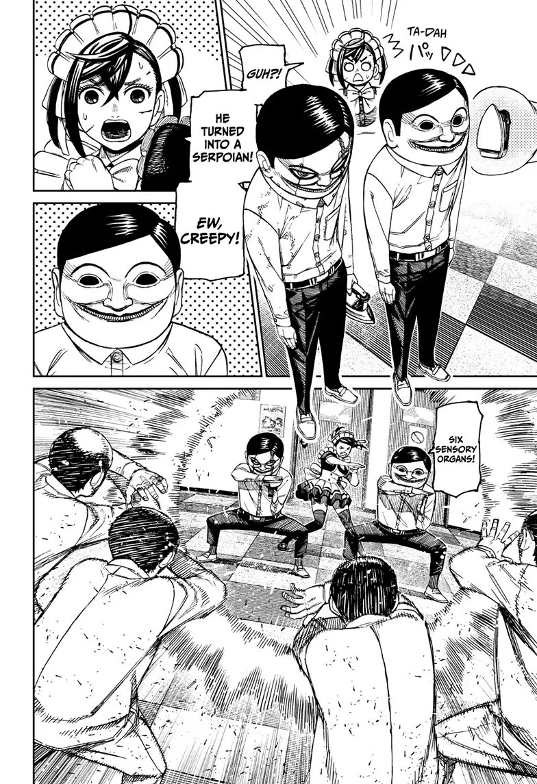 Dandadan Chapter 84