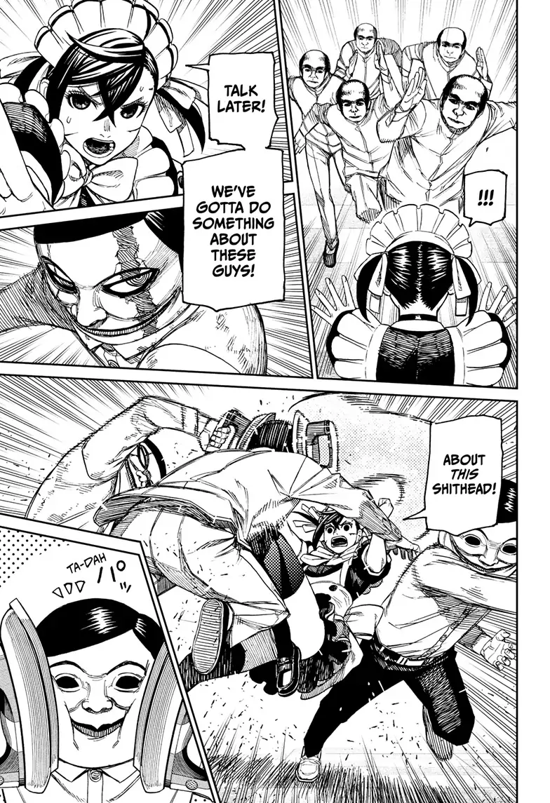 Dandadan Chapter 84