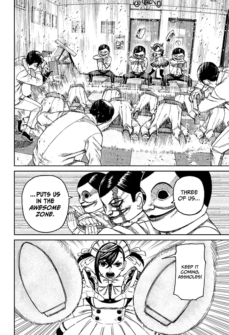 Dandadan Chapter 84