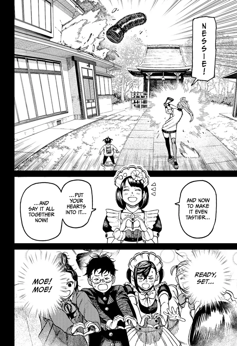 Dandadan Chapter 85