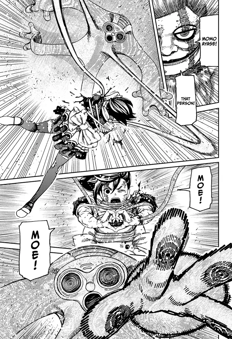 Dandadan Chapter 85