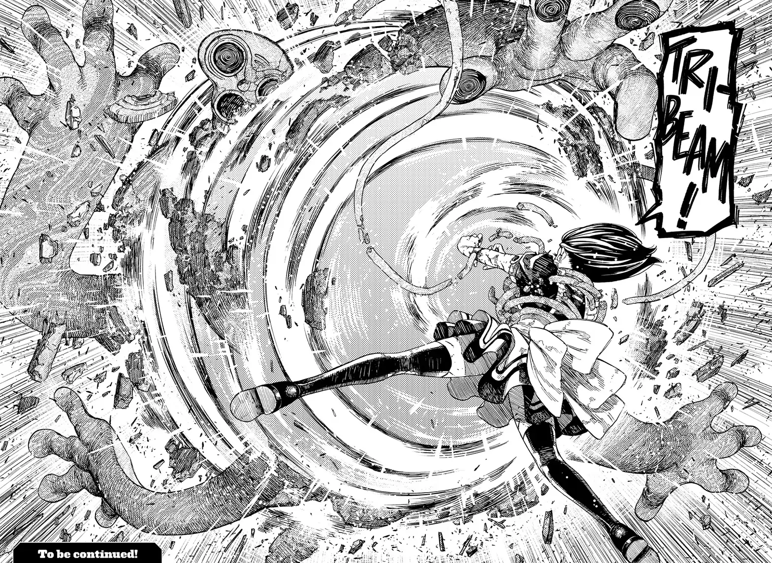 Dandadan Chapter 85