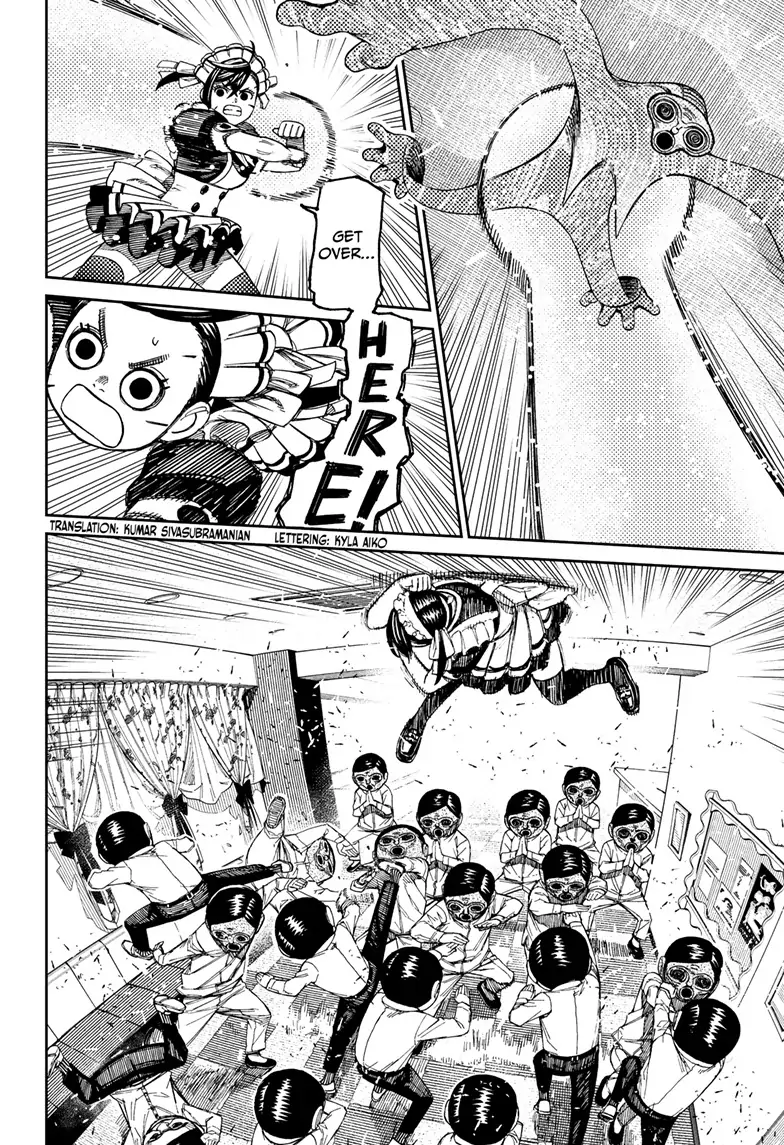 Dandadan Chapter 85
