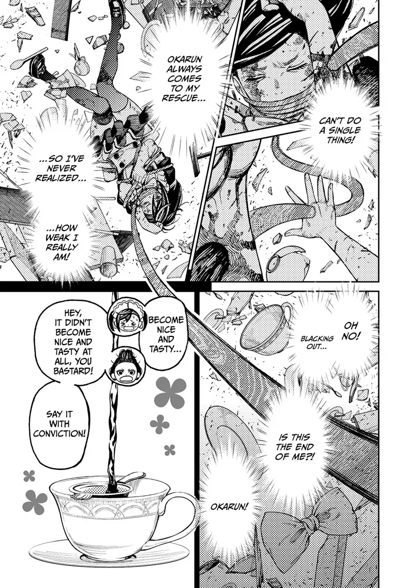 Dandadan Chapter 85