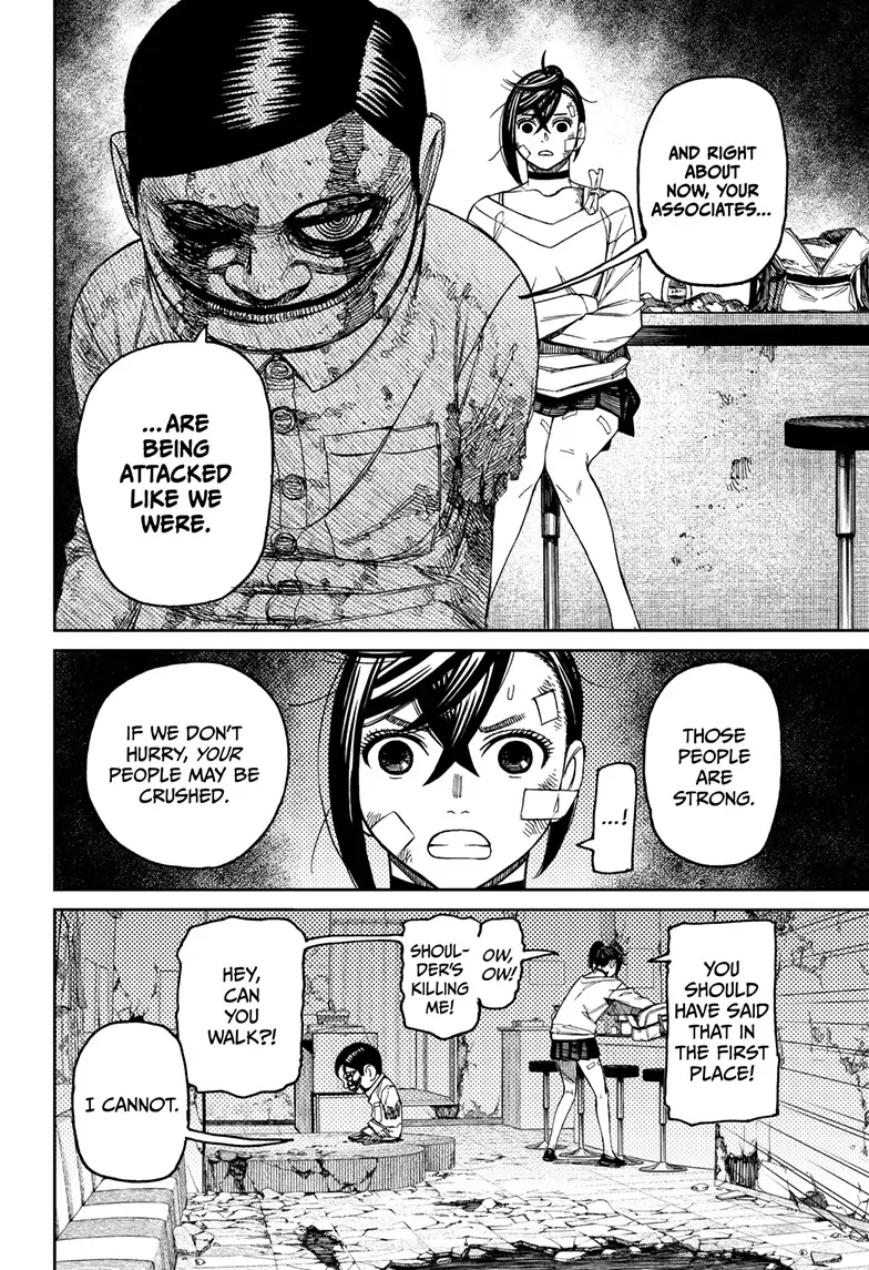 Dandadan Chapter 86