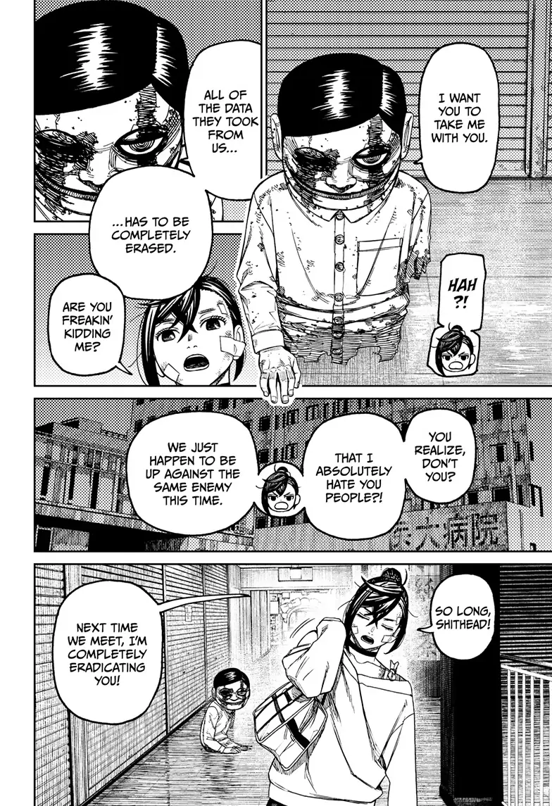 Dandadan Chapter 86