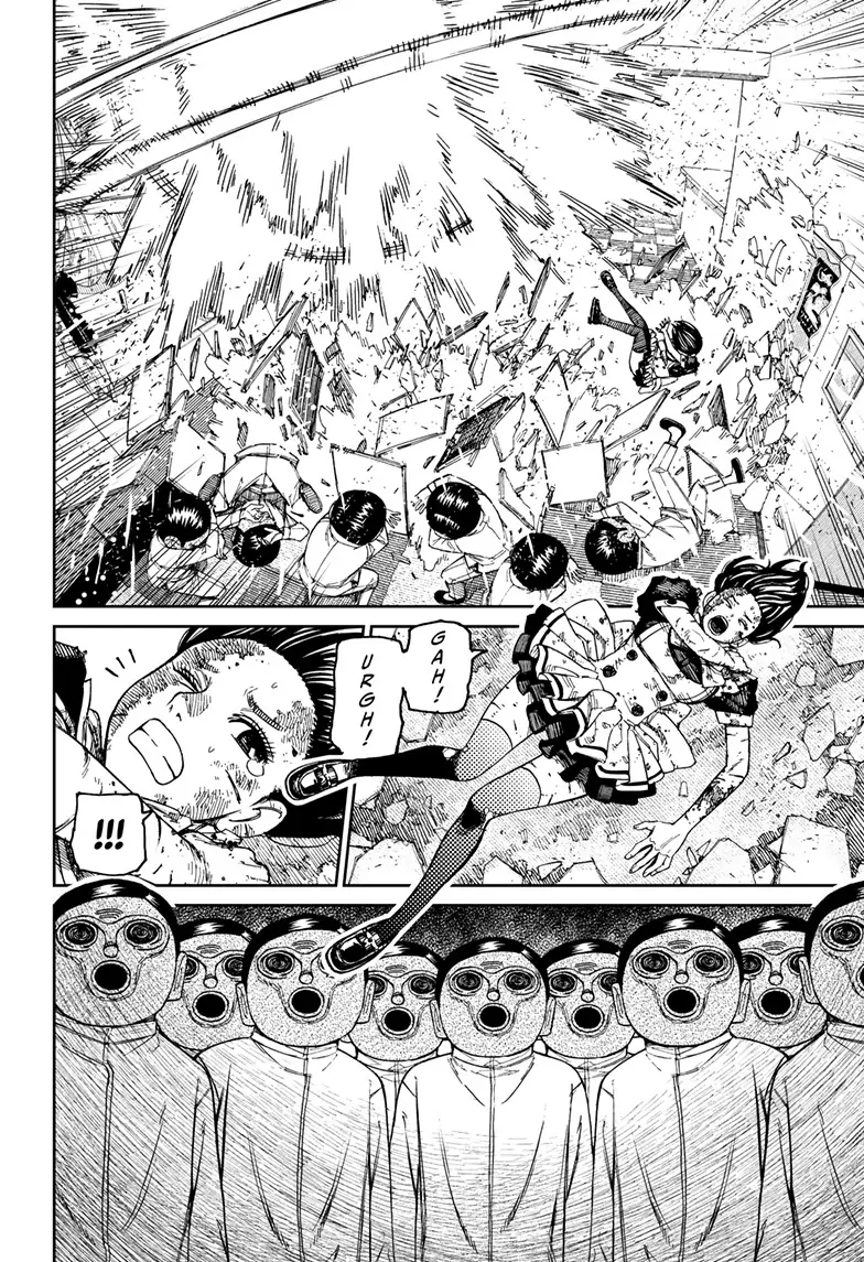 Dandadan Chapter 86