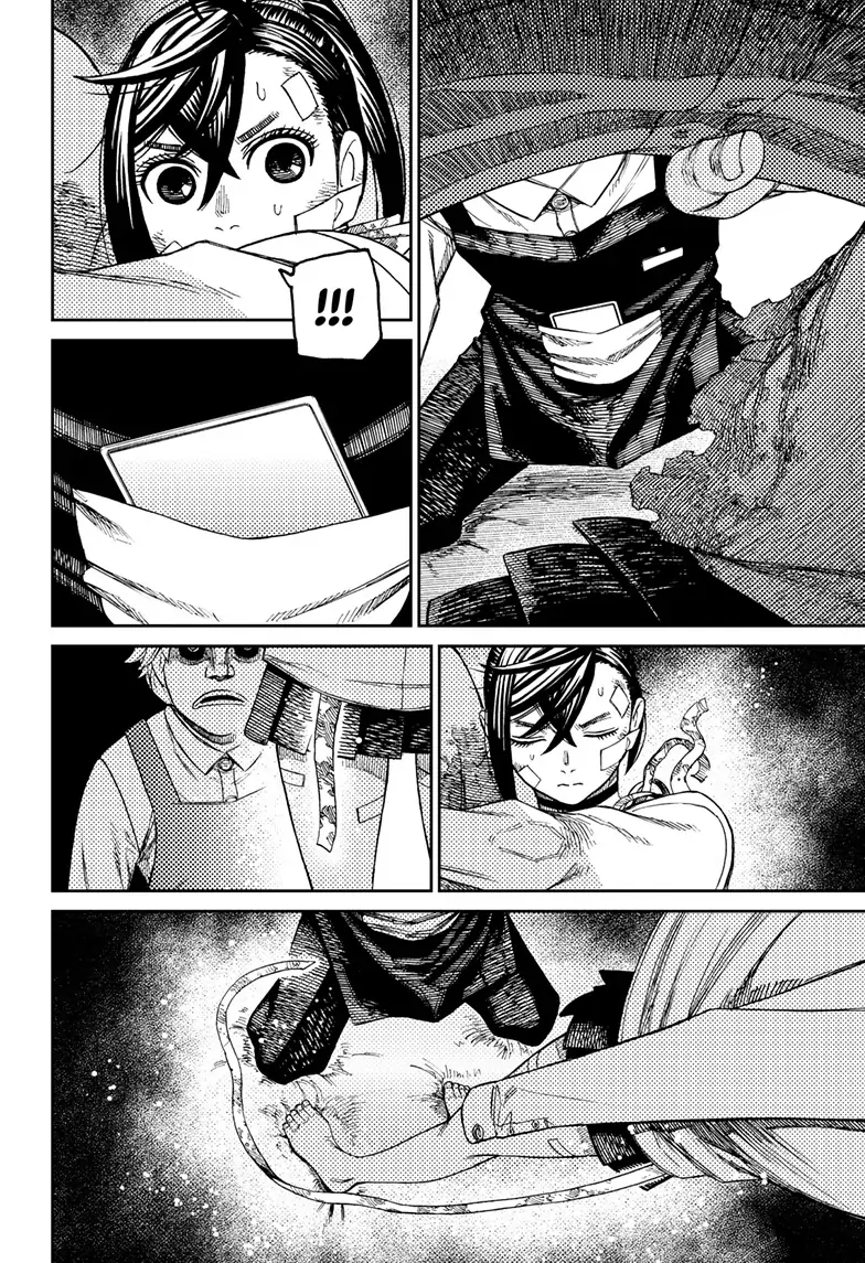 Dandadan Chapter 87