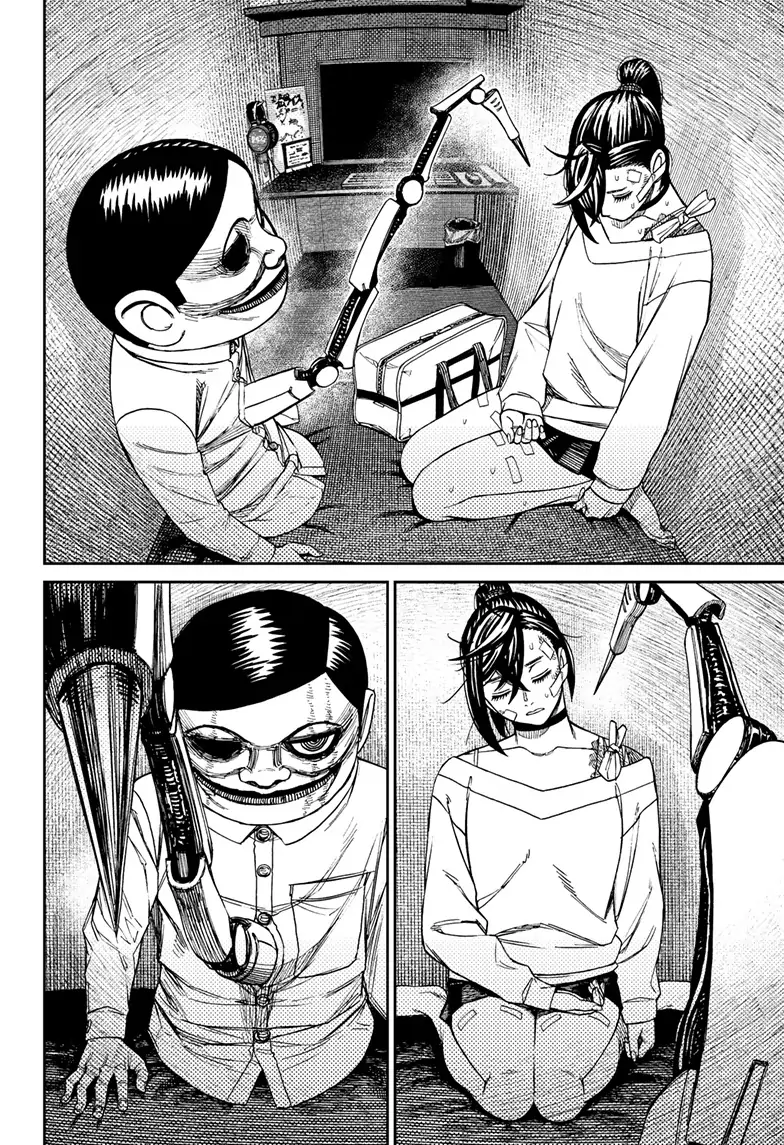 Dandadan Chapter 87