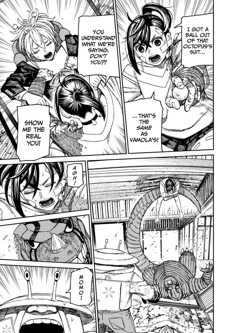 Dandadan Chapter 88