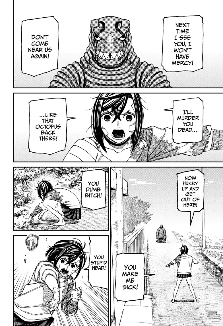 Dandadan Chapter 88