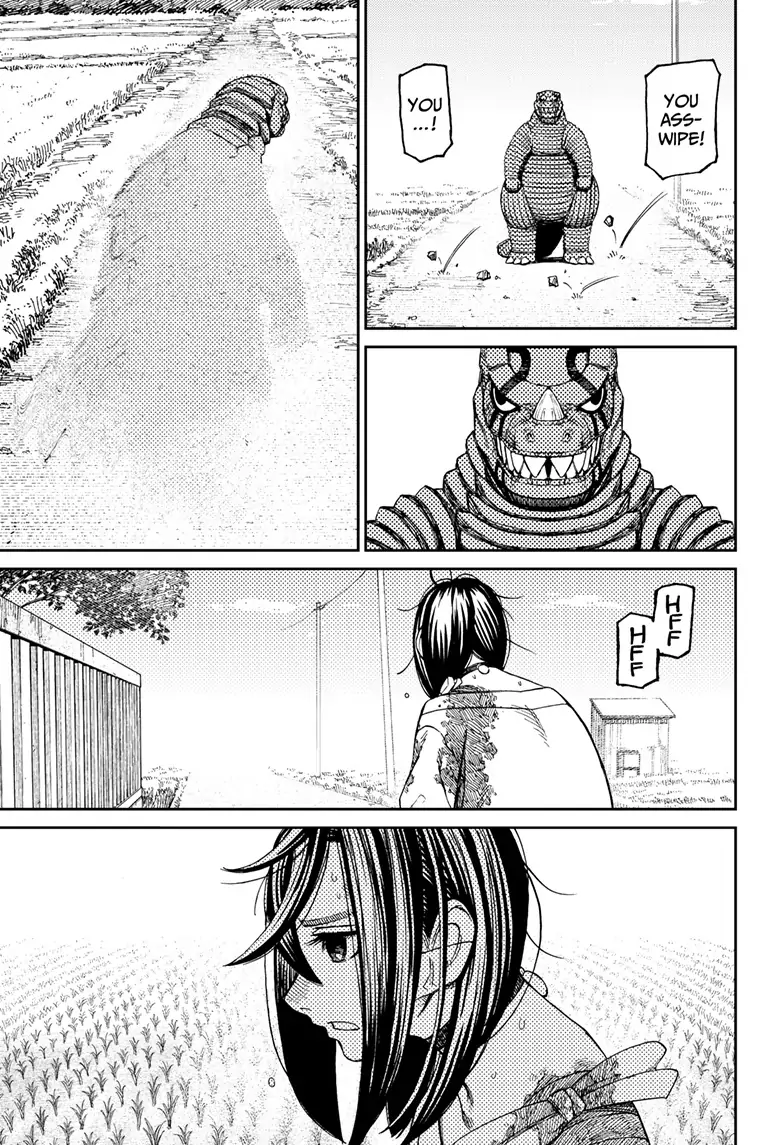 Dandadan Chapter 88