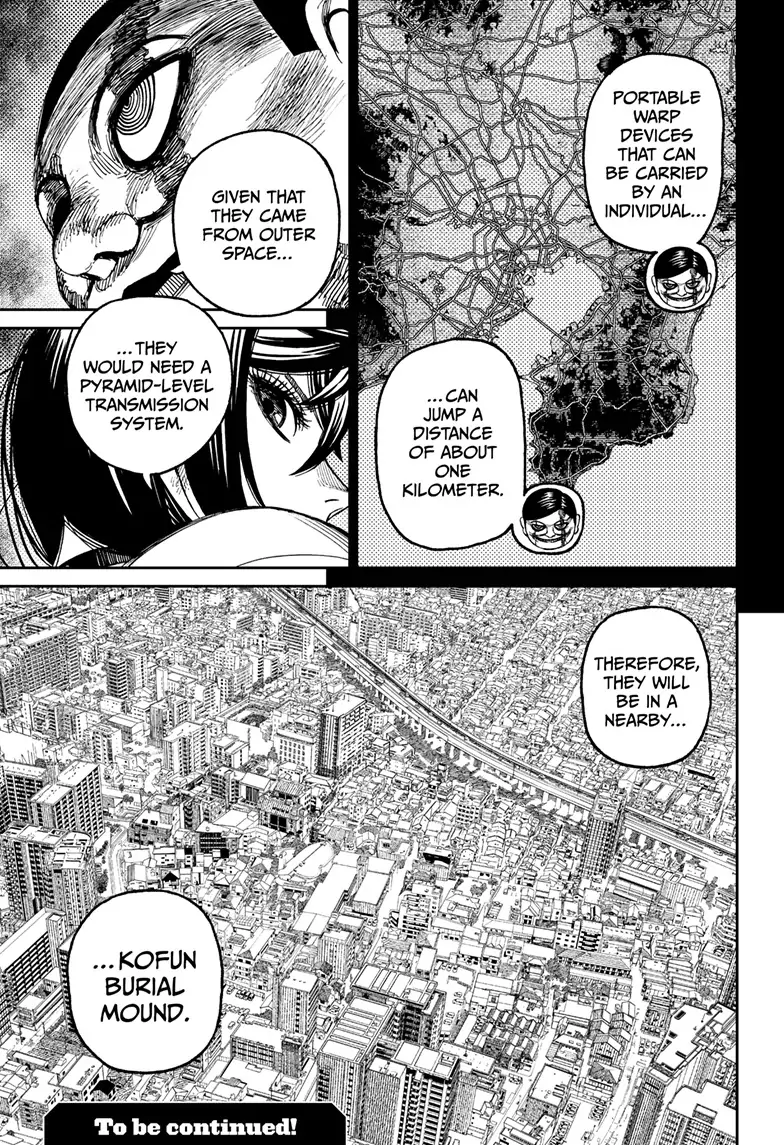 Dandadan Chapter 88