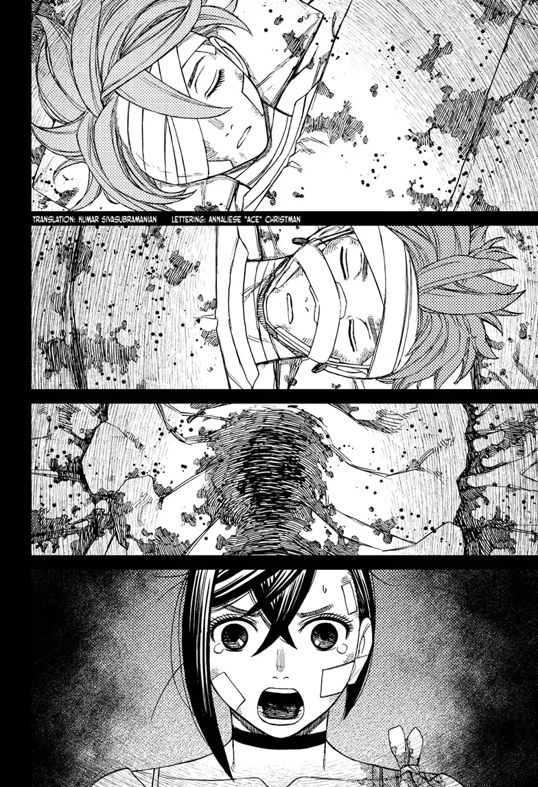 Dandadan Chapter 88
