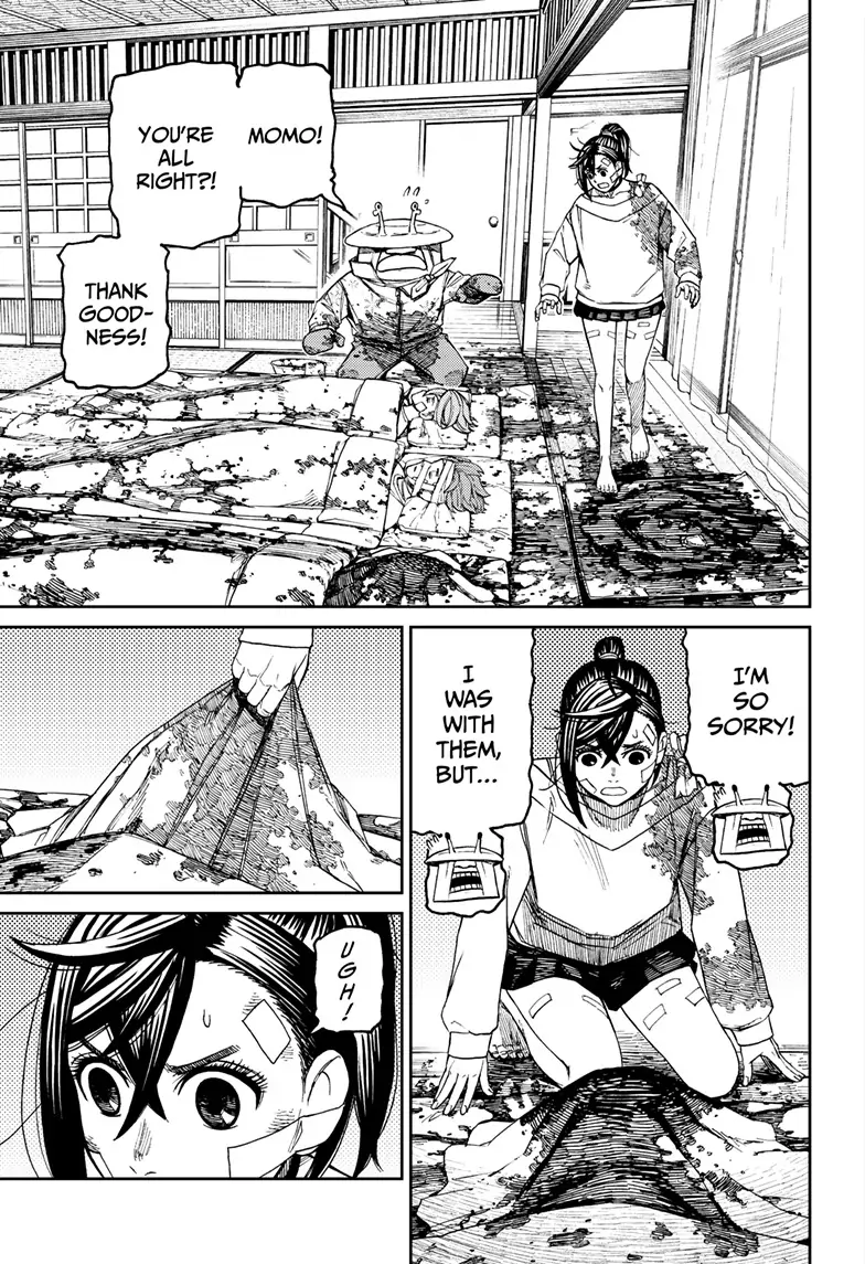 Dandadan Chapter 88