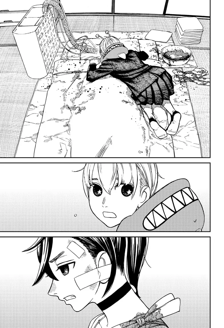 Dandadan Chapter 88