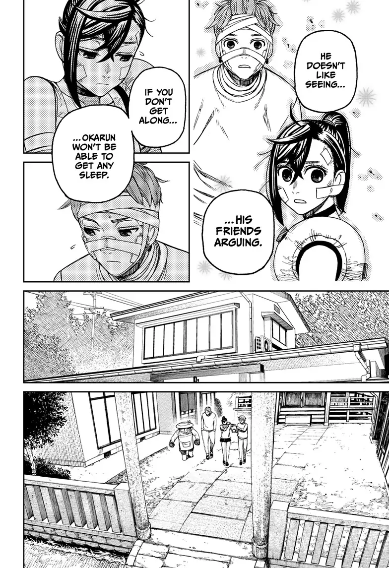 Dandadan Chapter 89