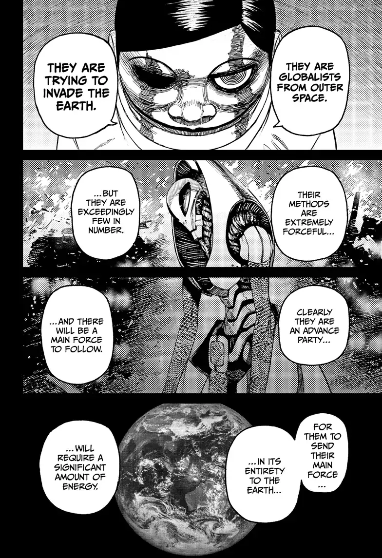 Dandadan Chapter 89
