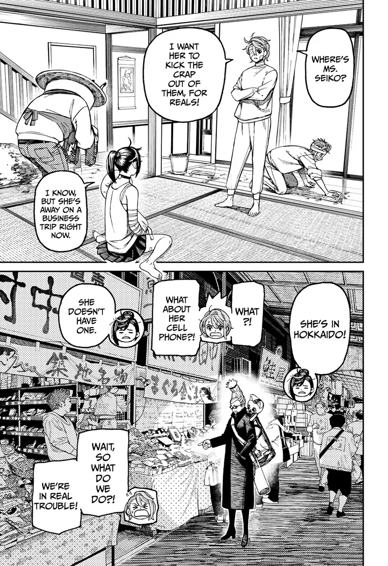 Dandadan Chapter 89