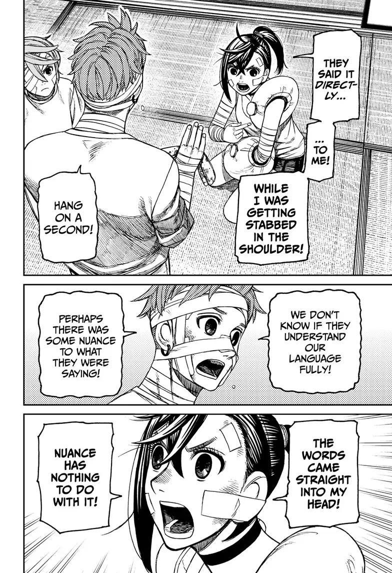 Dandadan Chapter 89