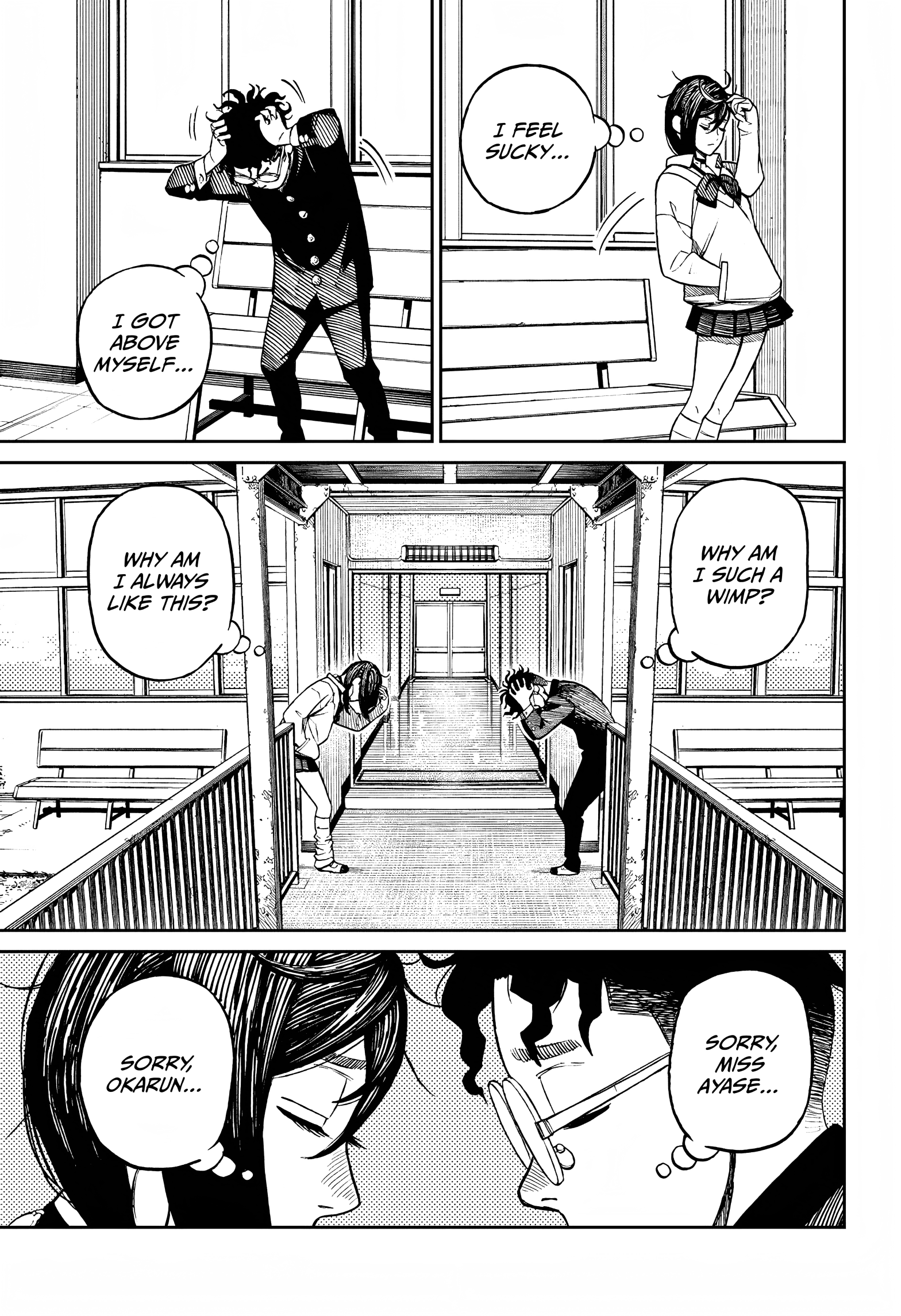 Dandadan Chapter 9