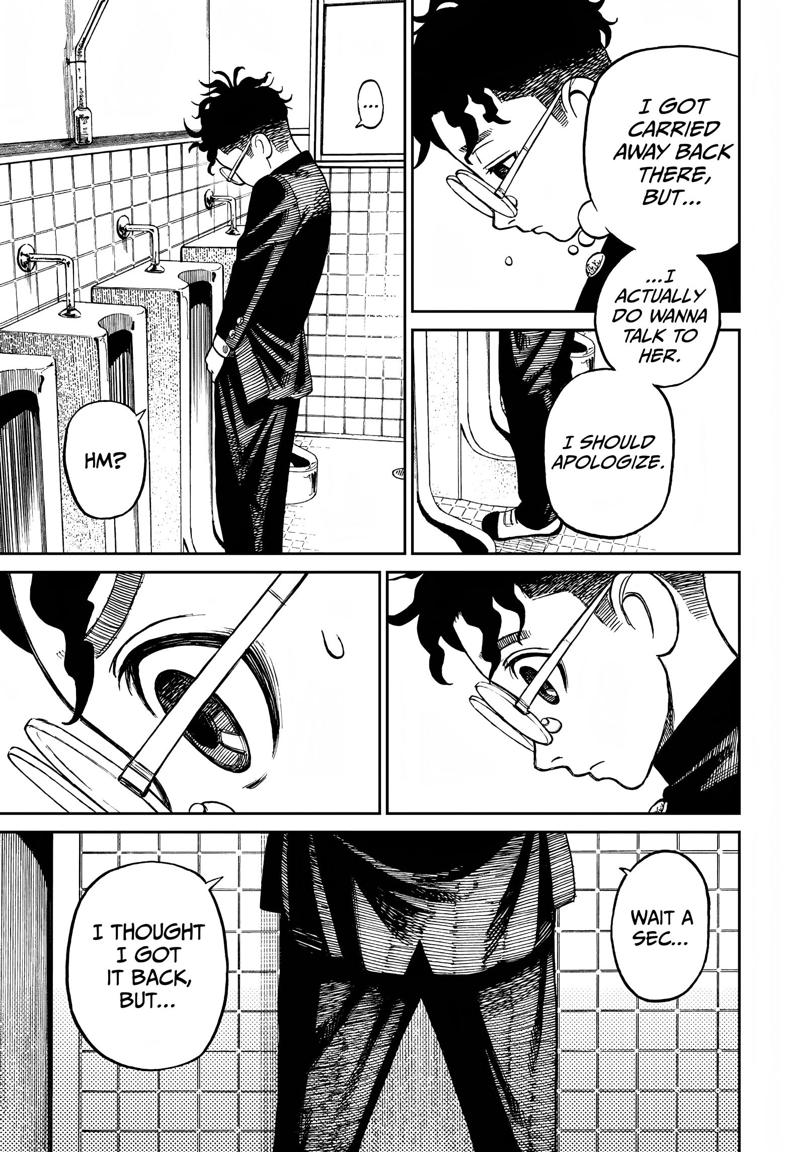Dandadan Chapter 9