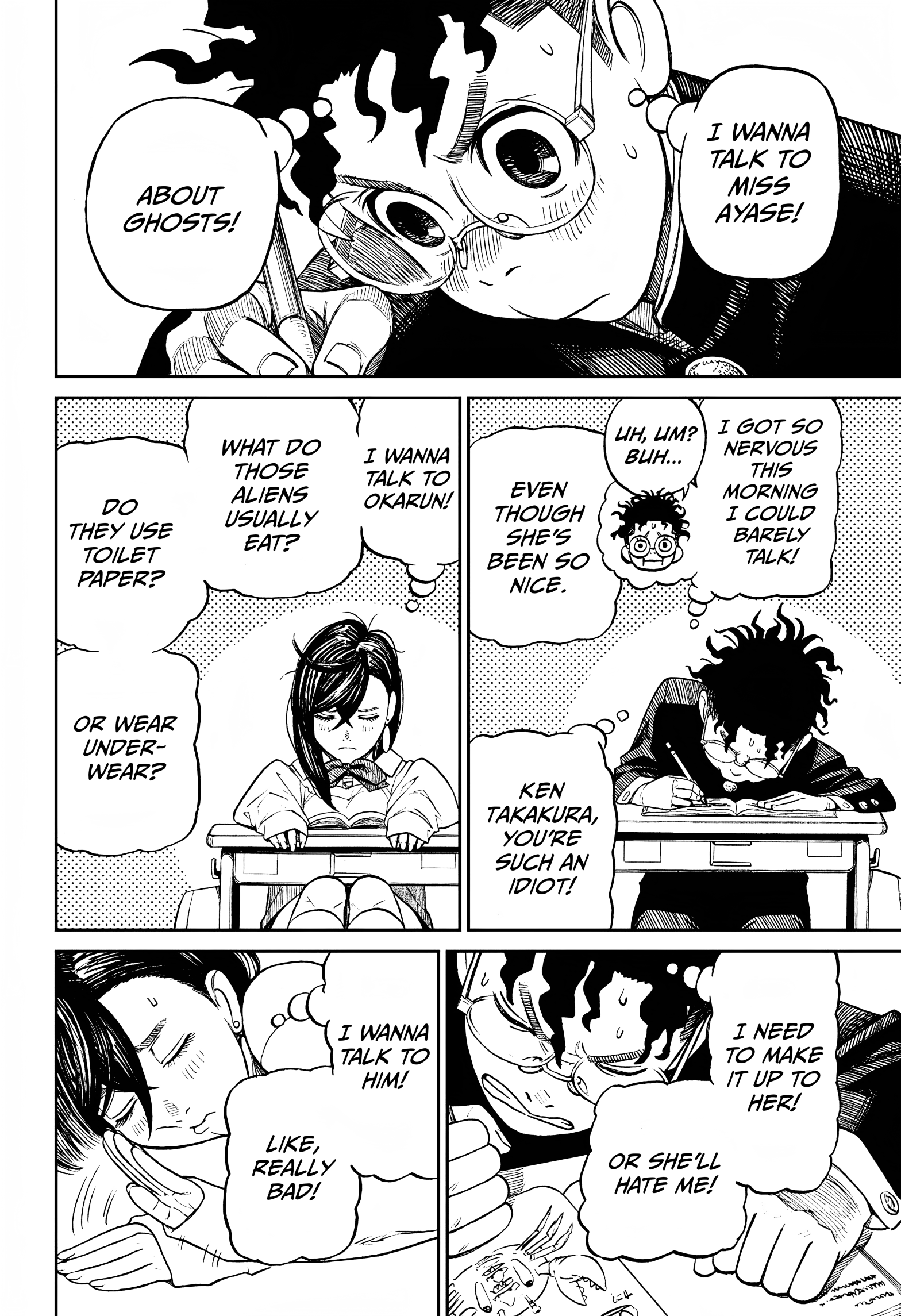 Dandadan Chapter 9