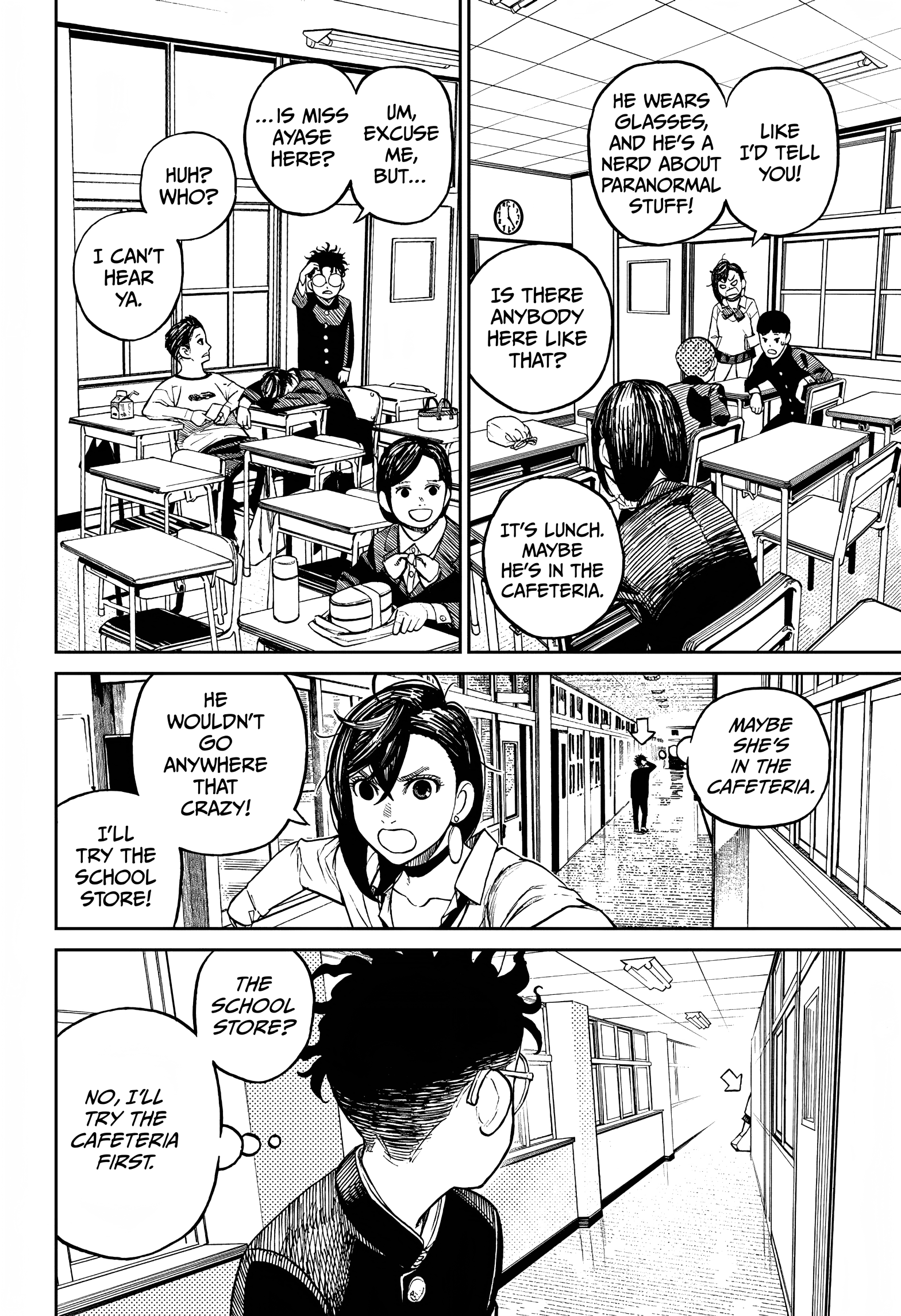Dandadan Chapter 9