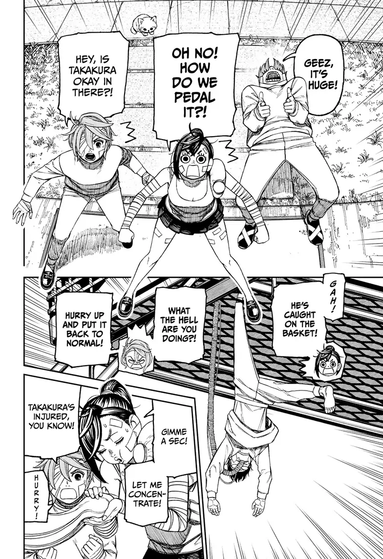 Dandadan Chapter 90