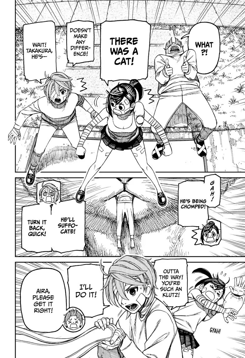 Dandadan Chapter 90