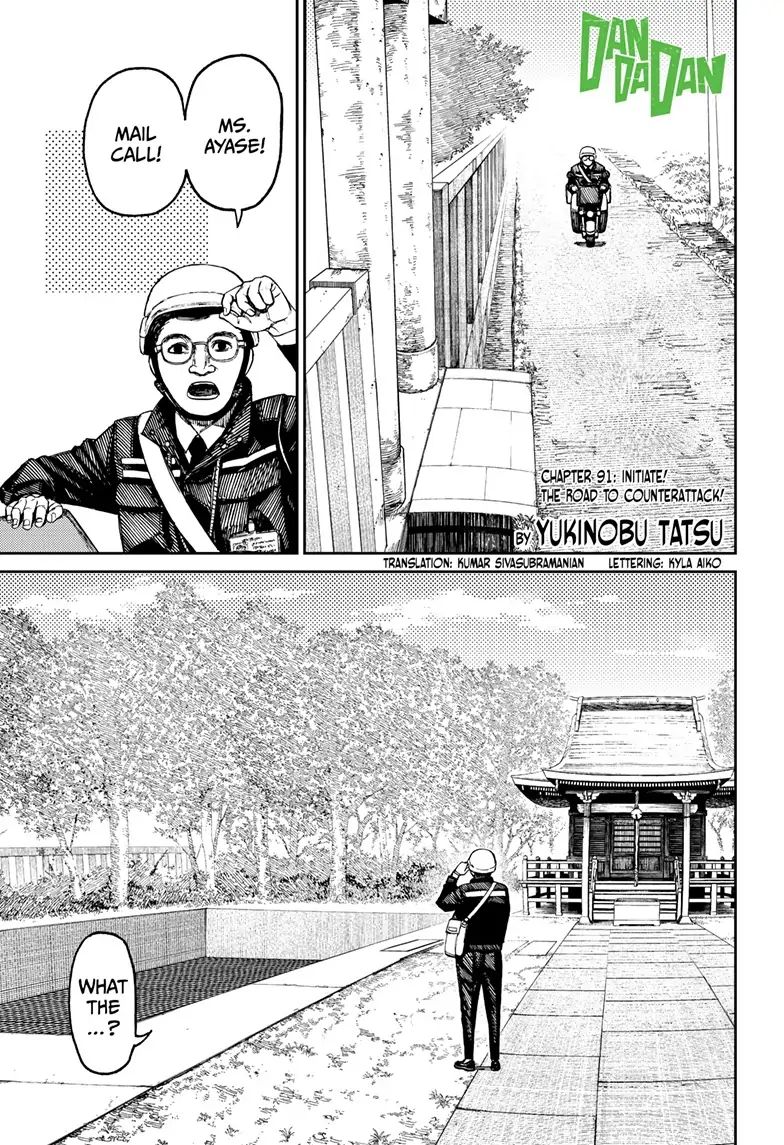 Dandadan Chapter 91