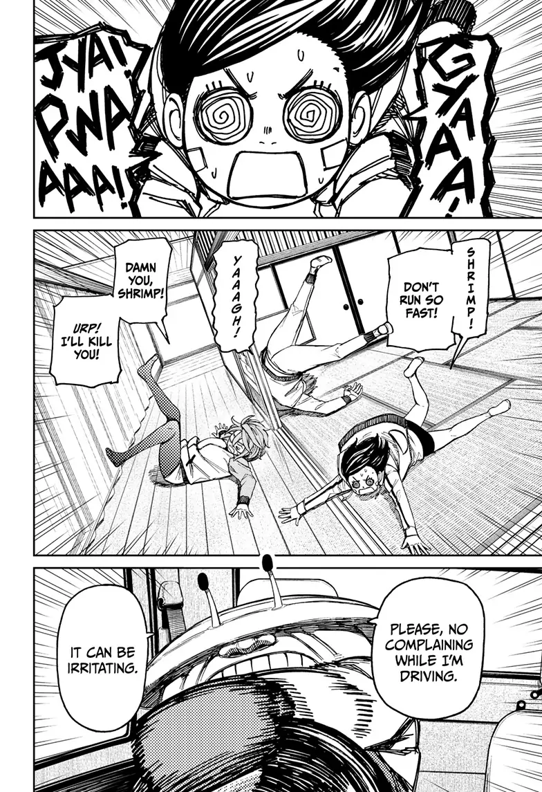 Dandadan Chapter 91