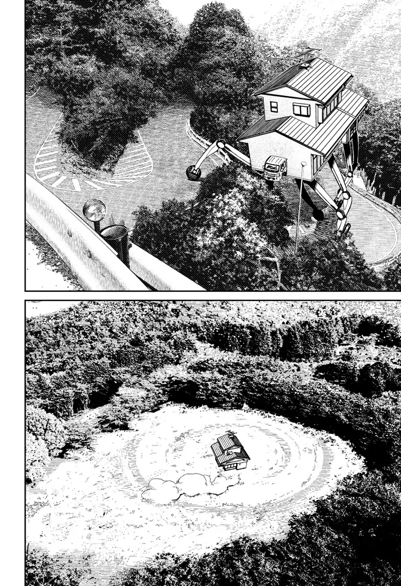 Dandadan Chapter 91