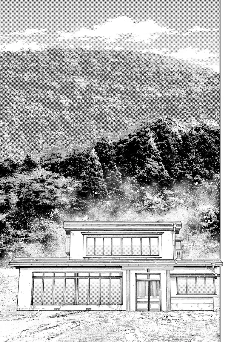 Dandadan Chapter 91