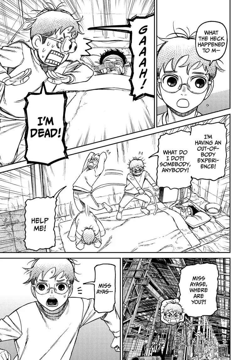 Dandadan Chapter 92