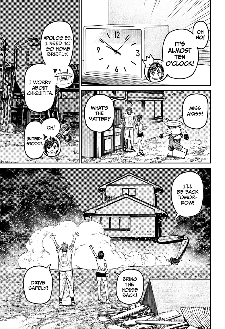 Dandadan Chapter 92