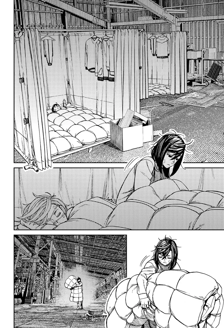 Dandadan Chapter 92
