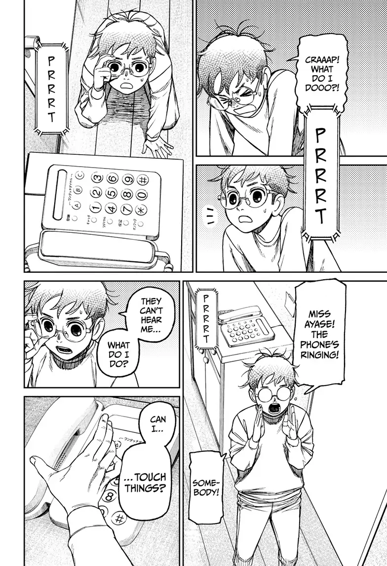 Dandadan Chapter 93