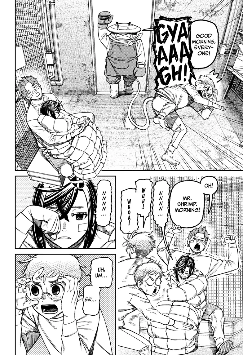 Dandadan Chapter 93