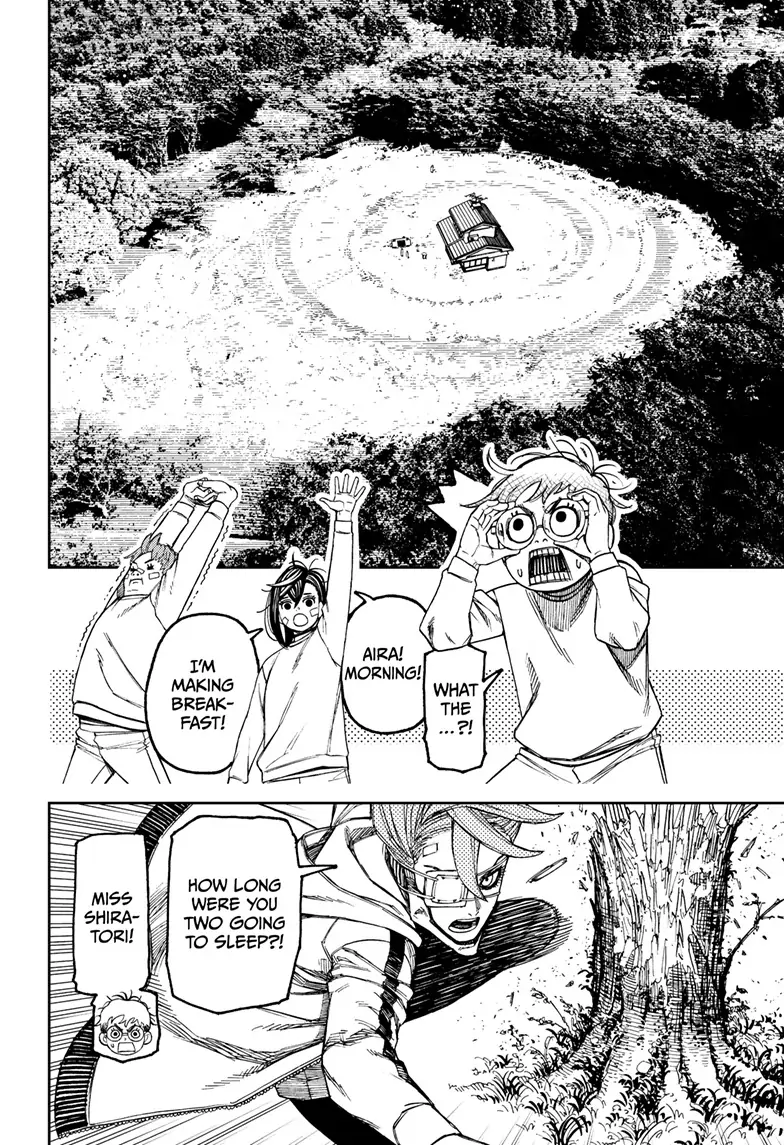 Dandadan Chapter 93