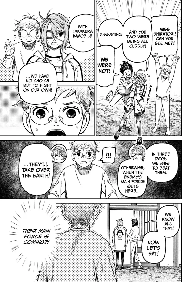 Dandadan Chapter 93