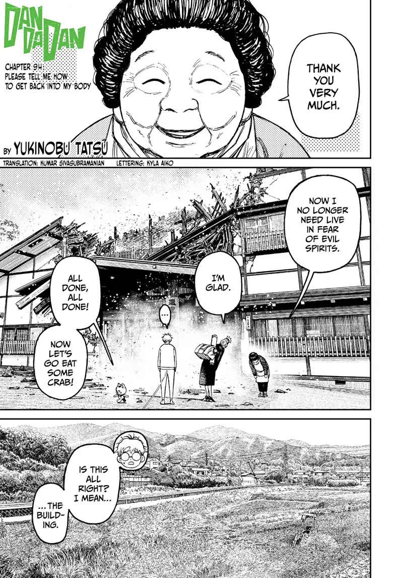Dandadan Chapter 94