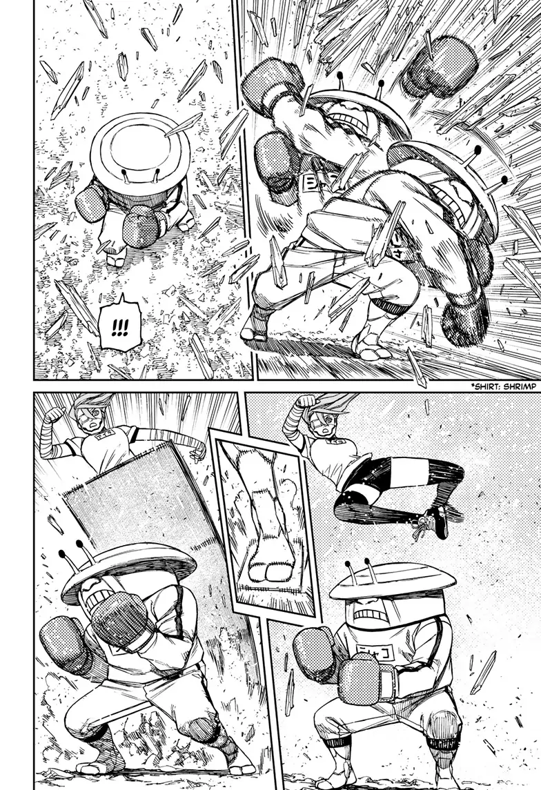 Dandadan Chapter 94