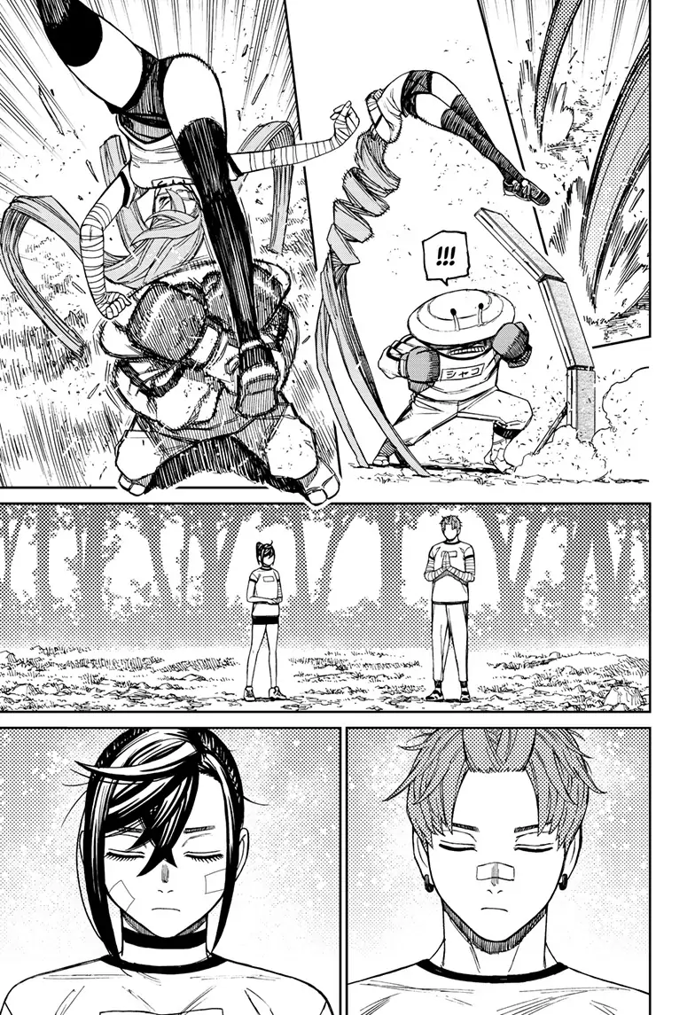 Dandadan Chapter 94