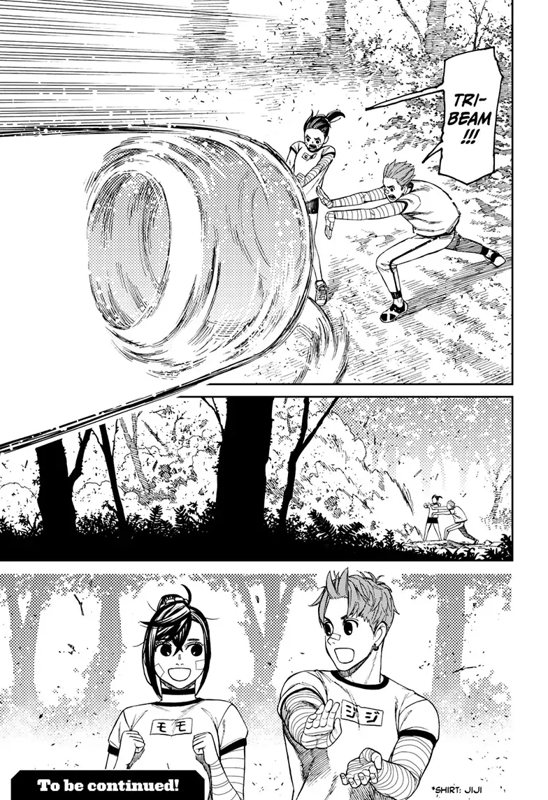 Dandadan Chapter 94