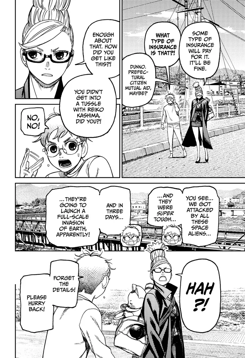 Dandadan Chapter 94