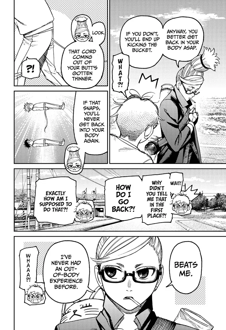 Dandadan Chapter 94
